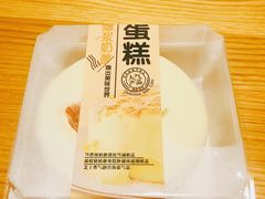 -糕小爱·动物奶油生日蛋糕定制(合肥总店)