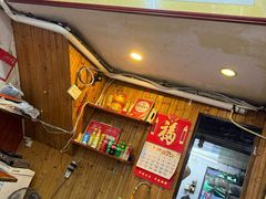 -三爷糟粕醋·鲜鱼汤·海南特色小吃(新华南路店)