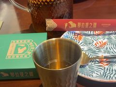 -那拉提之疆·新疆菜(美院店)