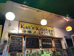-Kat's Kitchen