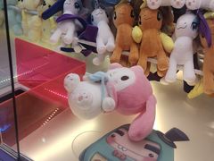 -PAWTOY爪e玩偶店(天兴罗斯福店)