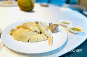 Signature Qi Xiang Chicken