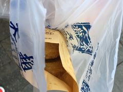 -赵天禄(葑门横街店)
