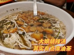 -阿财老铺·老蚌埠龙虾城(华夏总店)