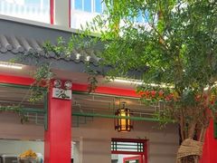 -小街47號江湖菜(四合院店)