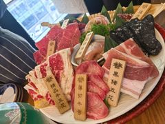 -炎蔵牛舌烤肉