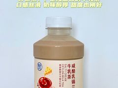 -盒马鲜生(王府广场店)
