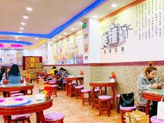 用餐区-捷信牛奶甜品世家(柳巷店)