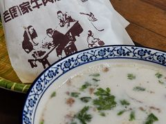 -穆得·老周家牛肉烧饼(普利街店)