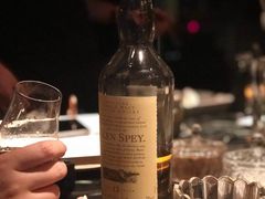 -DM Distiller & Mixologist Whisky Cocktail Bar