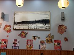 -神田川拉面店(上游街店)