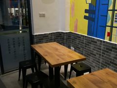 -潮里屯(唯品同创汇店)