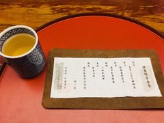 -京怀石·壬生