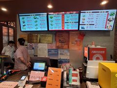 -大壶春生煎(四川中路店)