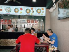 -美味斋(西北街店)