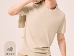 -浙北大厦购物中心(安吉店)