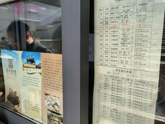 -洛阳周王城天子驾六博物馆