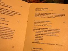 -CHURCH  BISTRO 教堂·餐吧