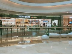 门面-多乐之日(颐堤港店)