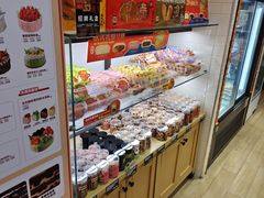 -味多美·动物奶油蛋糕(大红门店)