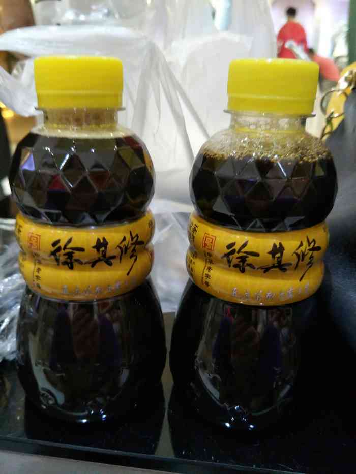 徐其修凉茶(政丰北路店)-"点的外卖 凉茶巨有效 汉果五花茶甜甜的 ...