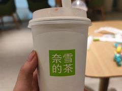 -奈雪的茶(太原茂业天地店)