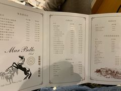 菜单-得尔乐大酒店(南塘店)