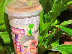 -奈雪的茶(新天地广场PRO店)