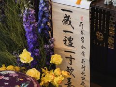 -蓝楹湾度假酒店