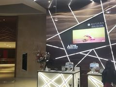 -南京禄口机场雅高铂尔曼大酒店