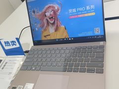 -戴尔DELL电脑官方店·售后维修服务站