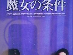 -学习谷日语培训日本留学·多语种外语教学(海淀人大分部)