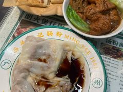 -西关明记肠粉(荔枝湾店)