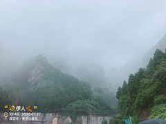 -狼牙山风景区