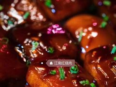 -上海滩餐厅(BFC外滩金融中心店)