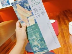 -中国西部国际博览城