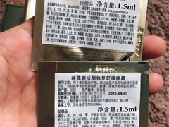 -新世界大丸百货