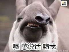 -小乐惠(西溪路店)