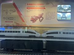-湖南省科学技术馆
