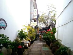 -衣裳街历史文化街区