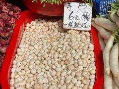 -葑门横街