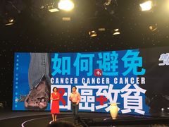 -凤凰中心