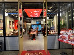 -杨氏青龙虾·羊蝎子(珠江路店)
