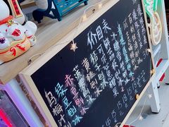-陈记栗子(长宁路店)