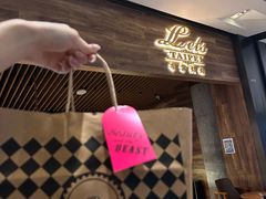 -Let's Taipei 非常烘焙(太古里店)