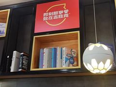 -吉胜克·汉堡炸鸡(南开三马路店)