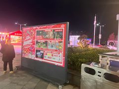 -万达广场(万州店)