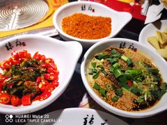 -辣府(大融城店榜首餐厅)
