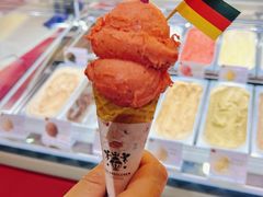 -EIS ENGELCHEN艾斯辛尔