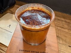 脏脏dirty-常识咖啡common sense(春熙路店)